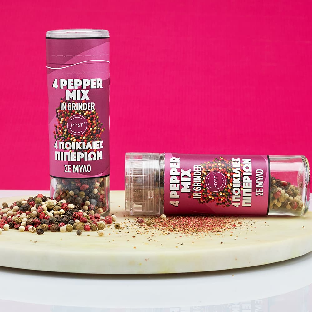 Gourmet Salt and Pepper Set