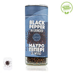 Black pepper grinder with blue label on a white background