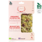 Packaging of Organic Olympus Tea Slim & Detox with visible brand logos on a white background