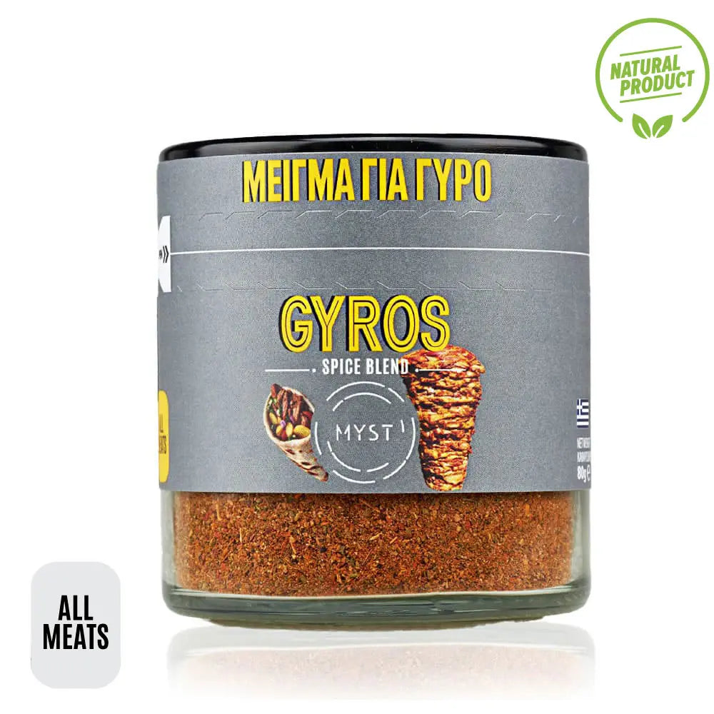 Gyro Mix #1 Natural Greek Gyro Spice Blend | Authentic Greek Seasoning – Three ...