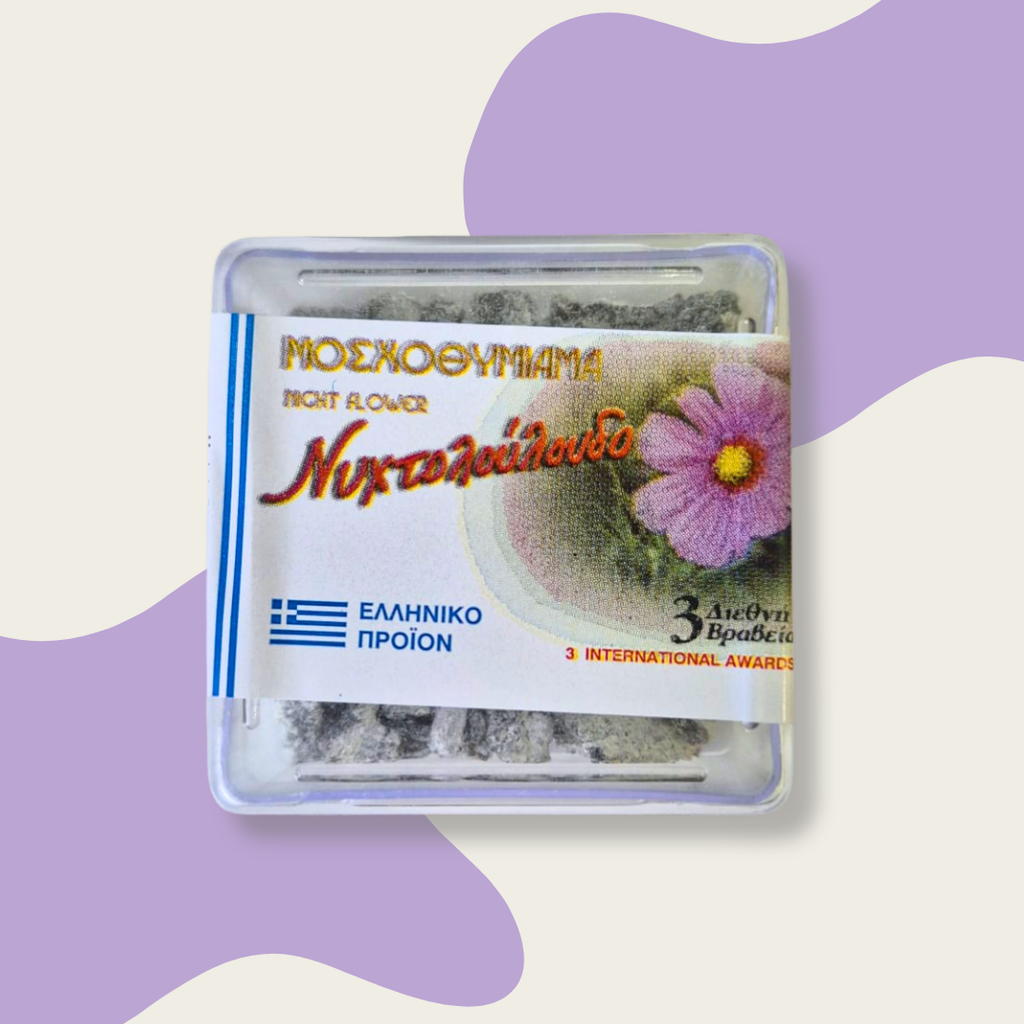 Packaged product with Greek text and a flower image on a light purple background