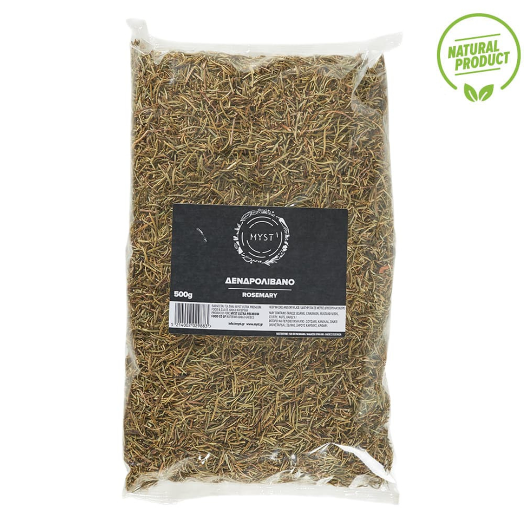 Premium Greek Dry Rosemary Herb 500g