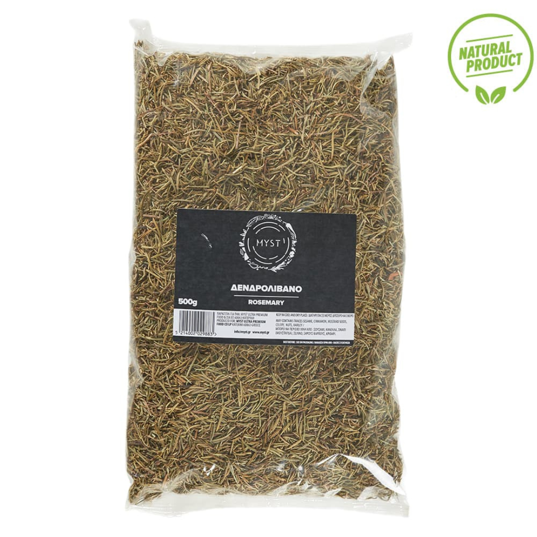 Premium Greek Dry Rosemary Herb 500g
