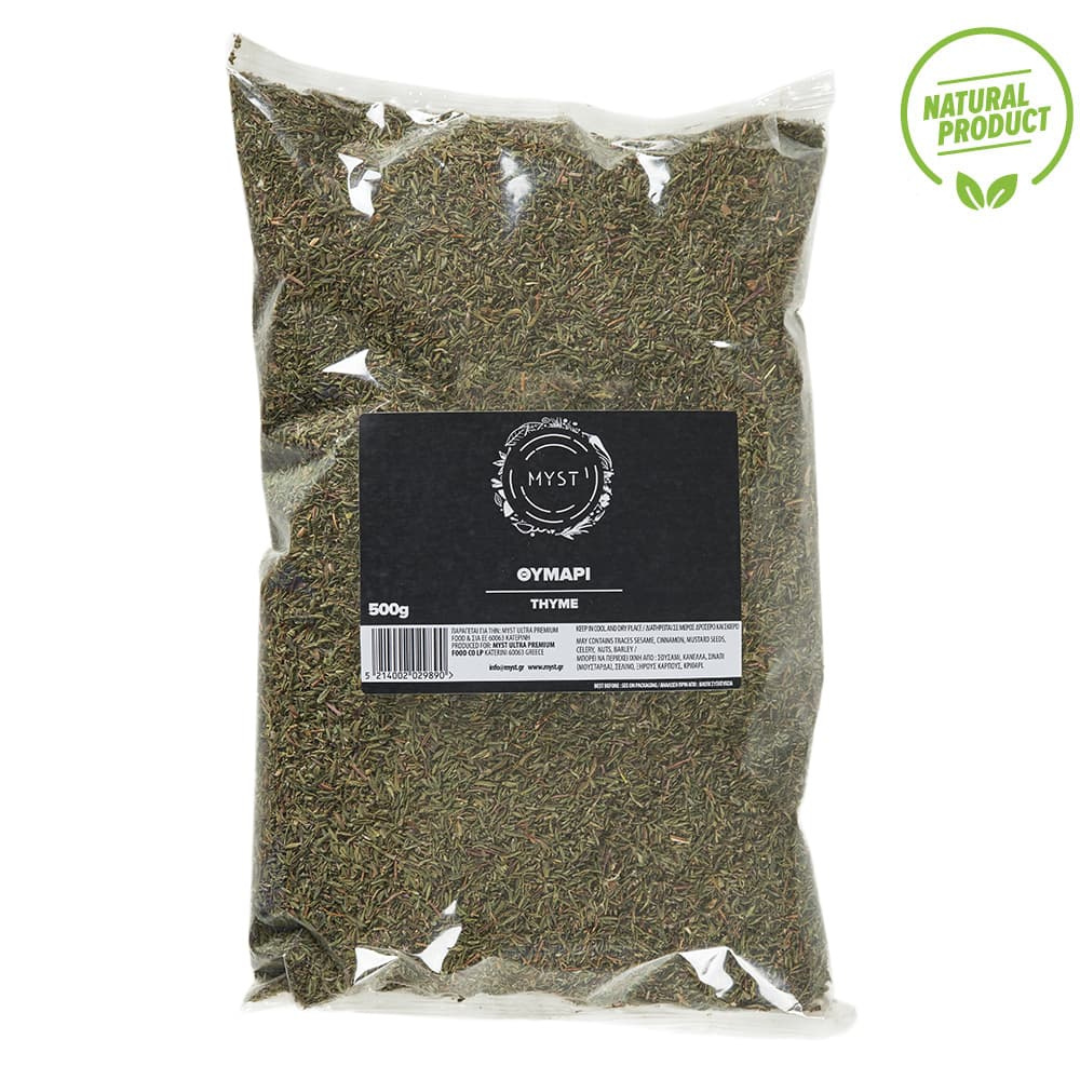 Premium Greek Dry Thyme Herb 500g