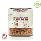Premium Fleur De Sel Mediterranean Greek Sea Salt Blossom 200g