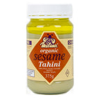 Melissa Organic Tahini 375g Premium Sesame Seed Paste