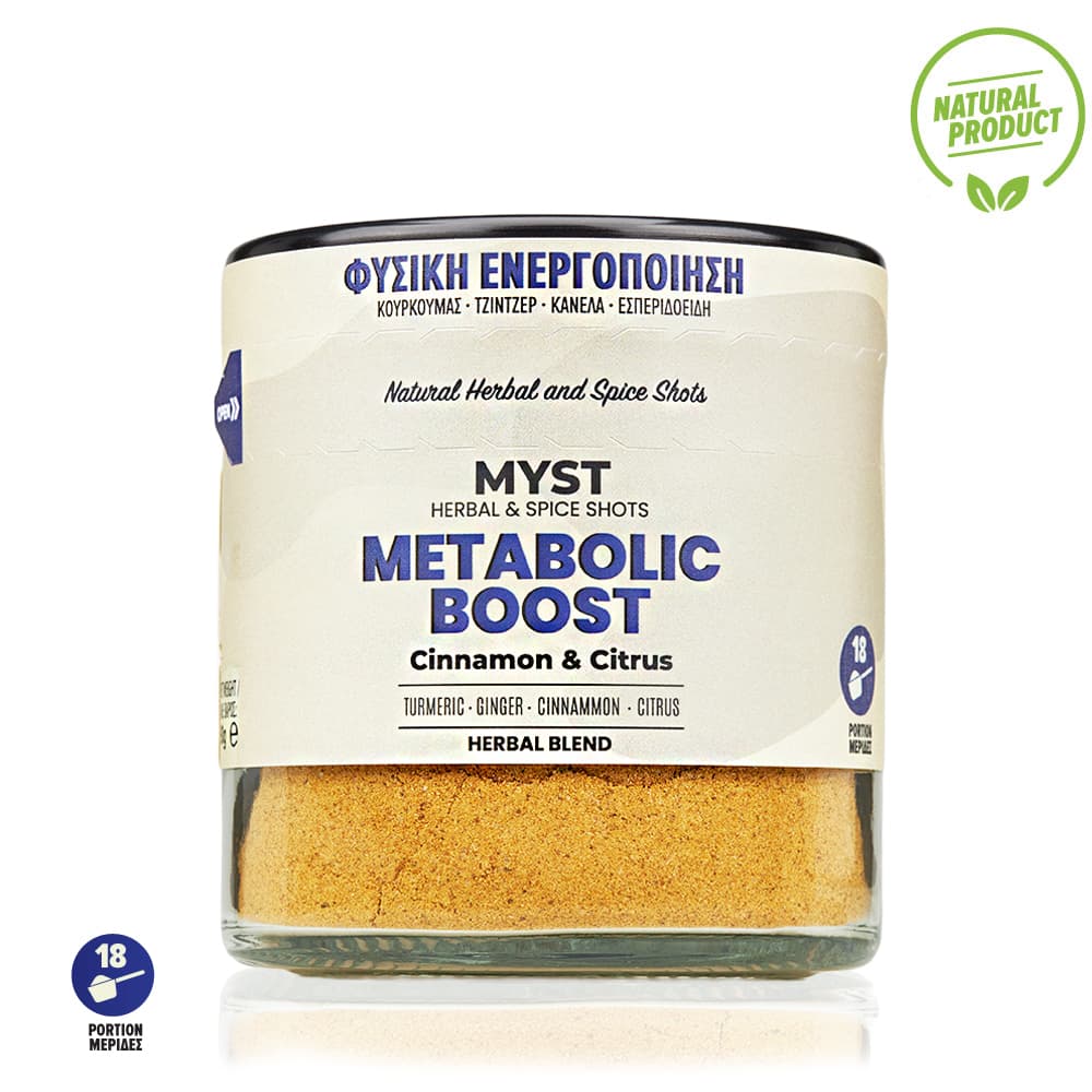 Metabolic Boost Natural Metabolism Herbal Shot 90g by MYST