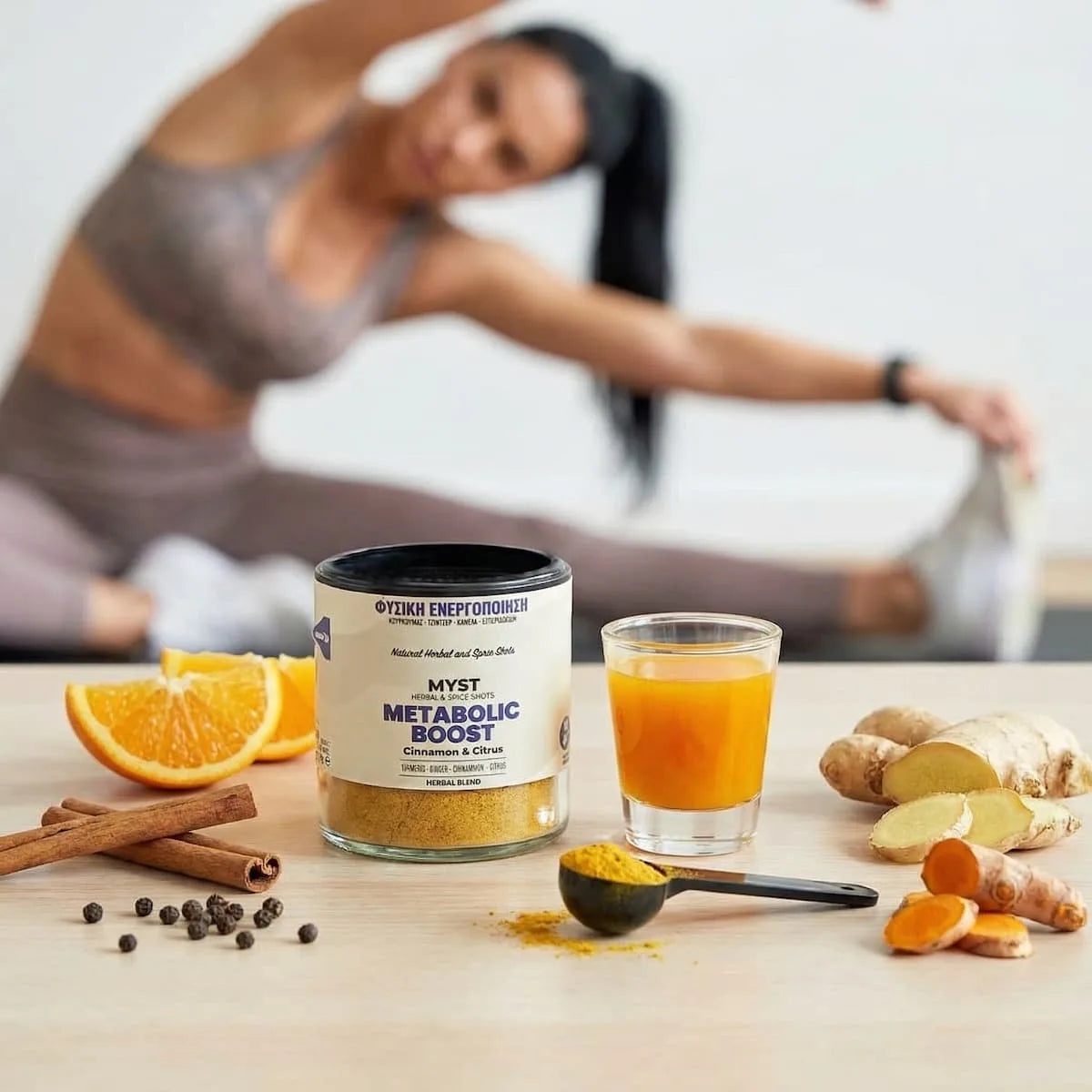Health and Wellness Pack