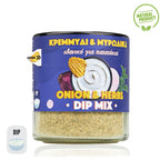 Natural Onion and Herbs Dip Mix- 100g