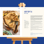Hortopita pie on a wooden board with a recipe card on an easel