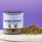 Organic Greek Herb Collection