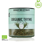 Jar of organic thyme with branding and certification logos on a white background