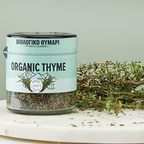 Organic Greek Herb Collection