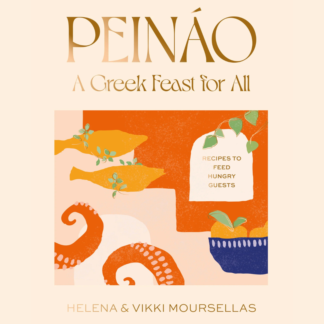 Book cover of 'Peinó: A Greek Feast for All' with illustrations of food and text.