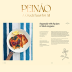 Gourmet dish with text 'PEINÓO A Greek Feast For All' on a striped tablecloth.