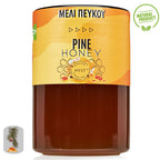 100% Natural Pine Honey Mount Olympus Greece 450g