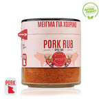 Pork rub spice mix container with label on a white background