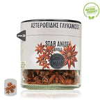 Pure Fragrant Star Anise Whole 40g