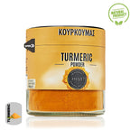 Jar of turmeric powder with KOYPKOYMAZ branding on a white background