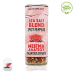 Sea salt blend with spicy peppers packaging on a white background