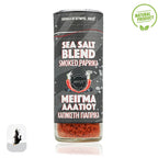 Sea Salt Blend Smoked Paprika container with label on a white background