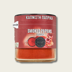 Jar of smoked paprika with a red label on a light gray background