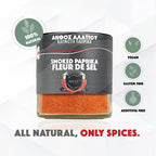 Premium Fleur De Sel Smoked Paprika Greek Sea Salt Blossom 200g