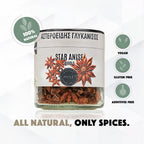 Pure Fragrant Star Anise Whole 40g