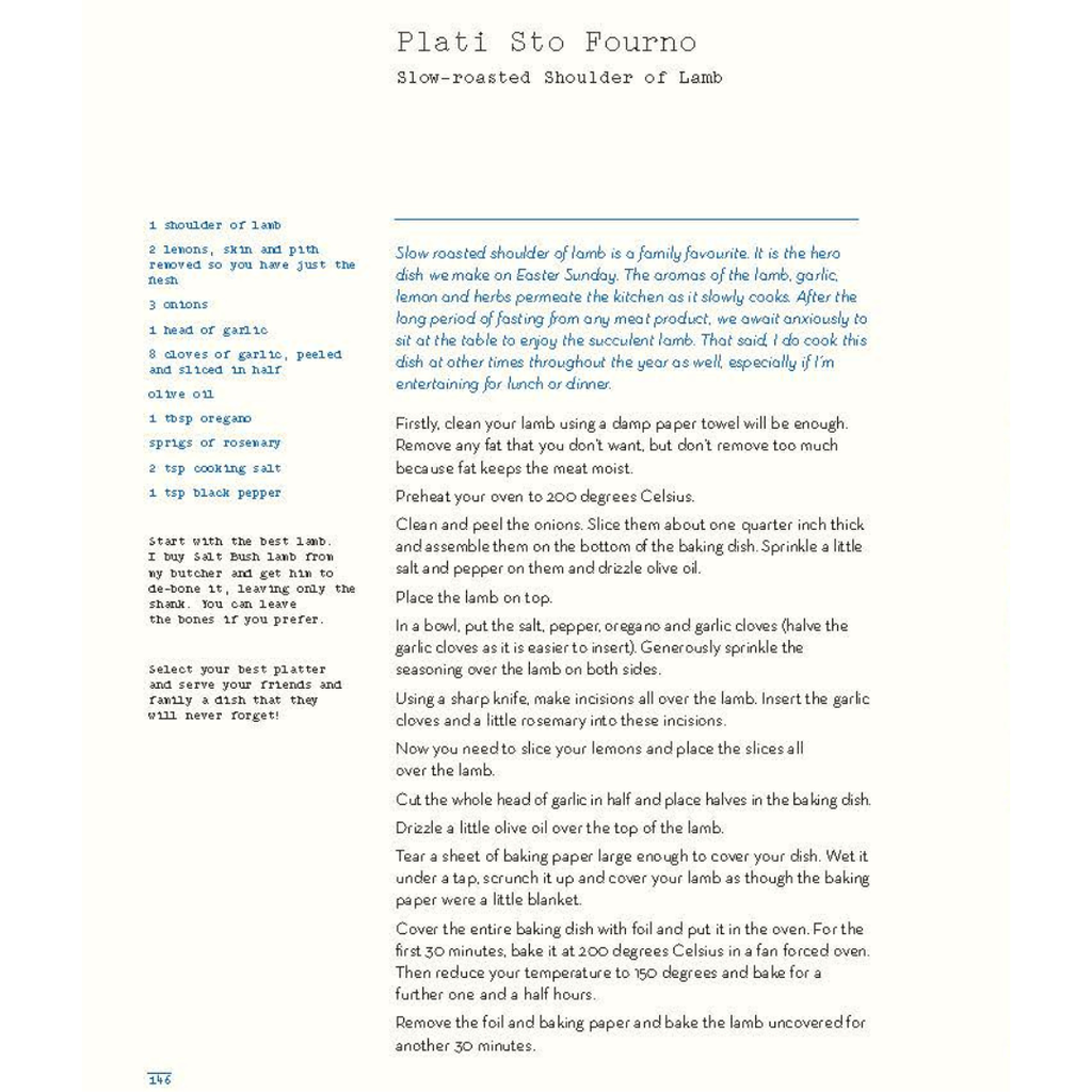 Text document with recipe for slow-roasted shoulder of lamb by Plati Sto Fourno.