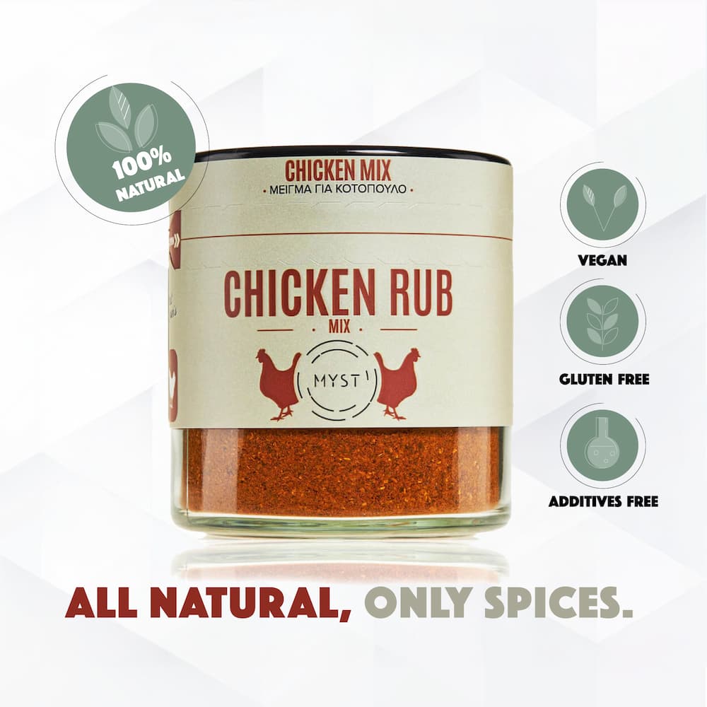 All Natural Chicken Rub Mix 80g