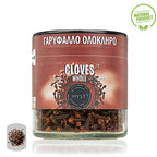 Whole Cloves 70g