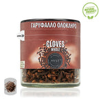 Jar of whole cloves with a brown label on a white background