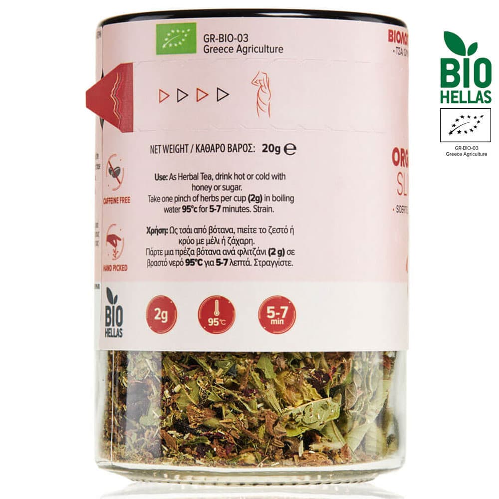 Tea packaging with visible brand logos and product details on a white background