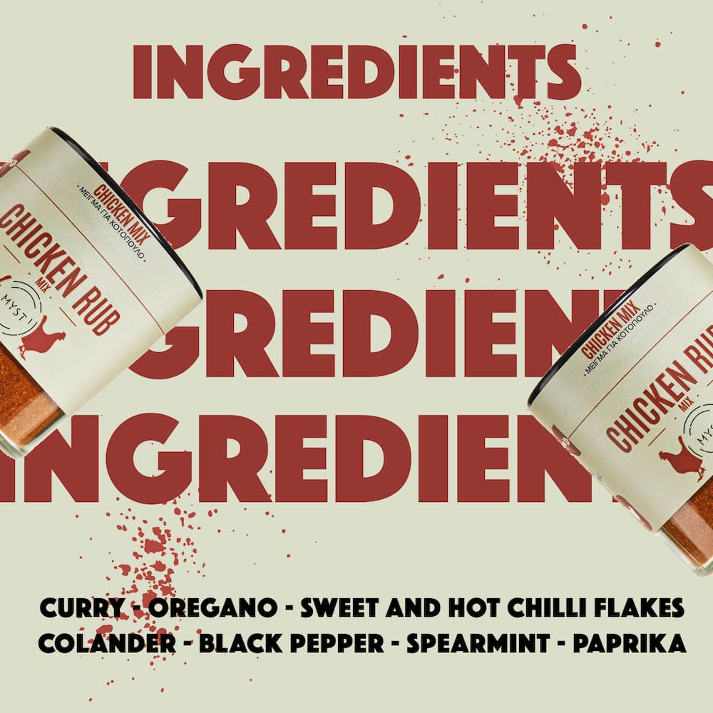 All Natural Chicken Rub Mix 80g