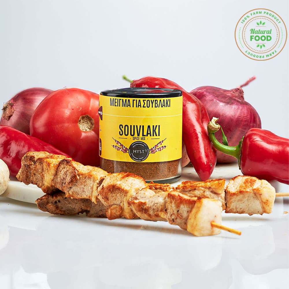 Natural Greek Souvlaki Spice Mix- 80g
