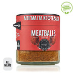 Natural Greek Meatball Spice Mix - 80g