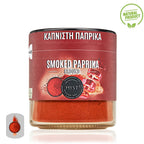 Jar of smoked paprika with a red label and 'Myst' branding on a white background.