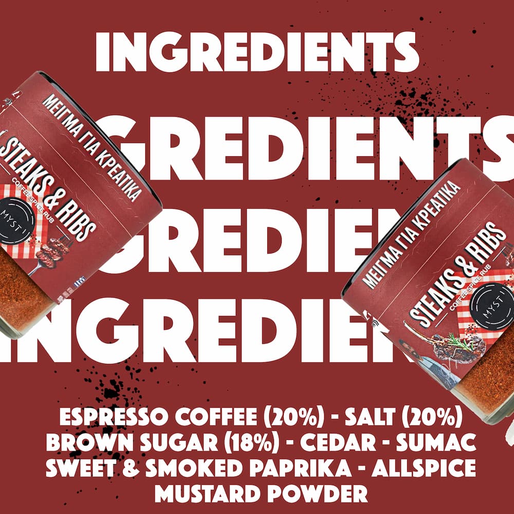 Steaks & Ribs Spice Mix Coffee Spice Rub by Chef D. Kotsivos - 100g