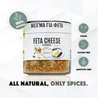 Feta cheese seasoning jar with label on a white background