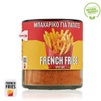 Natural French Fry Spice Mix - 100g