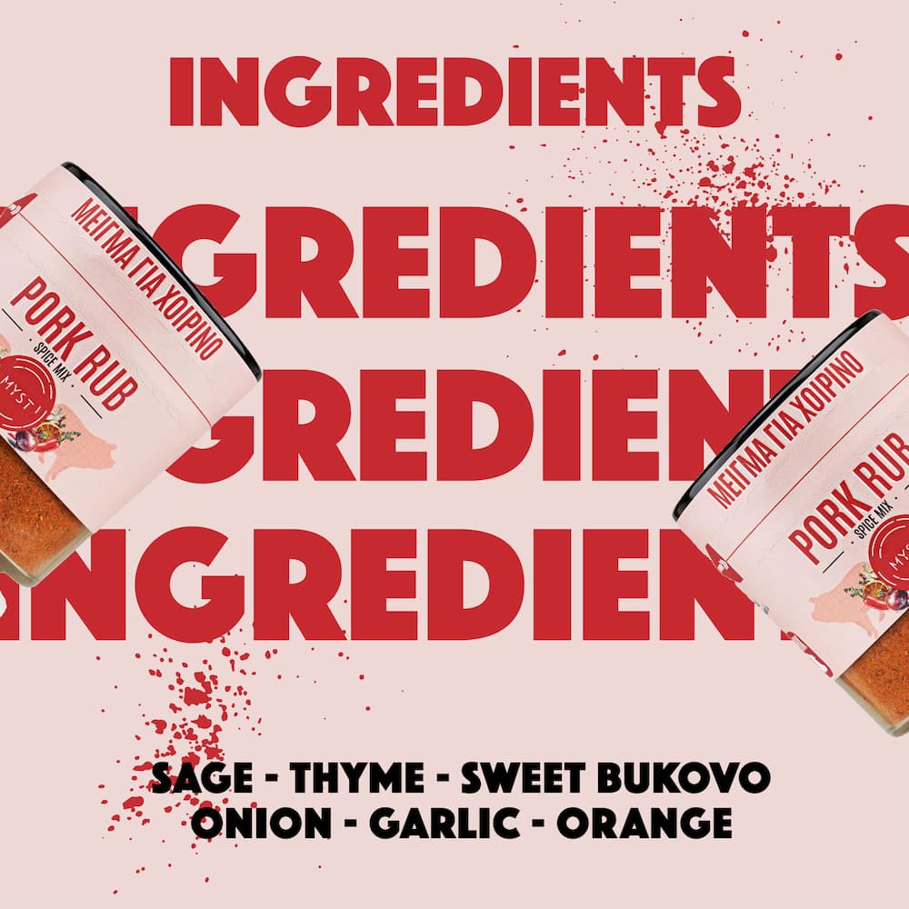 Pork rub packaging with ingredients listed on a pink background