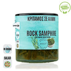 Jar of rock samphire with a blue label on a white background