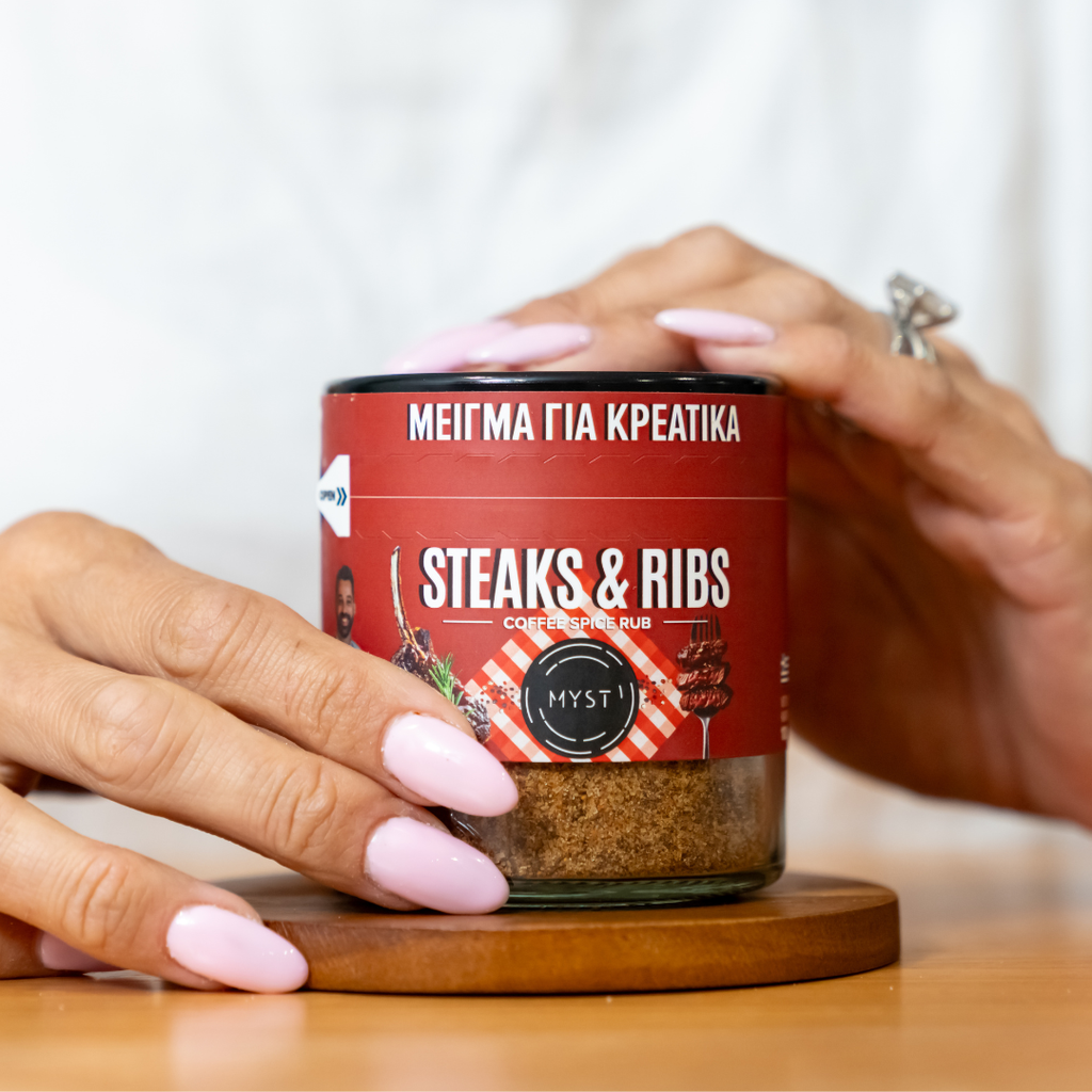 Steaks & Ribs Spice Mix Coffee Spice Rub by Chef D. Kotsivos - 100g