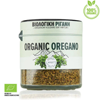 Jar of organic oregano with a green label on a white background