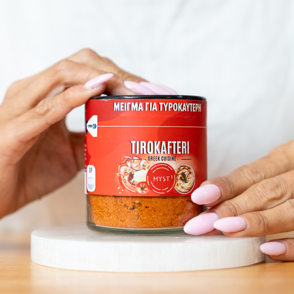The Greek Cooking Essentials Herb and Spices Set