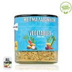 Natural Greek Tasty Vegetable Spice Mix- 100g