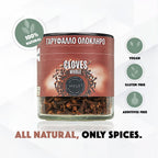 Whole Cloves 70g