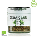Jar of organic basil with a white label and green accents on a white background